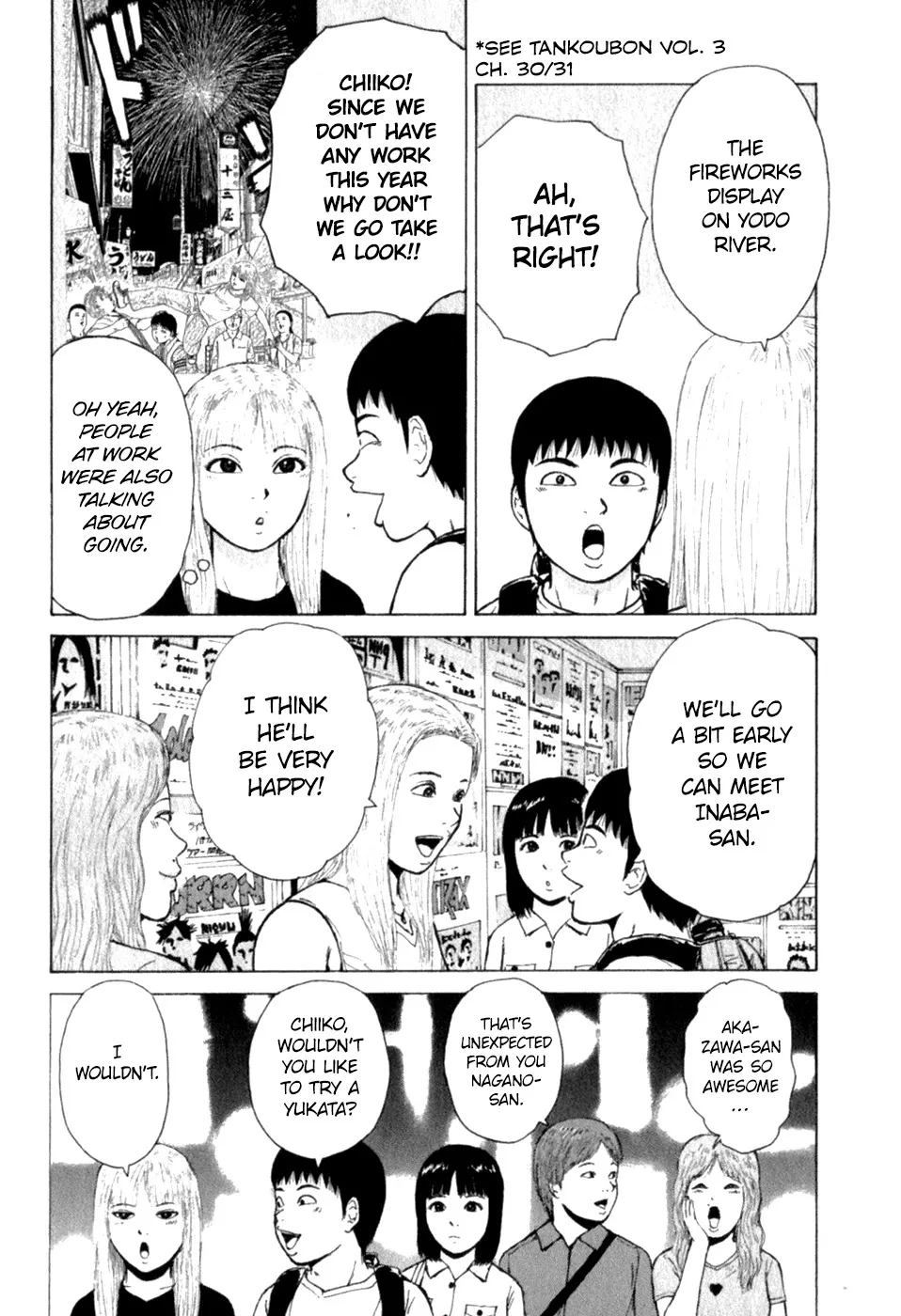 Read Sekitou Elergy chapter 76 image 7 on Lezhin