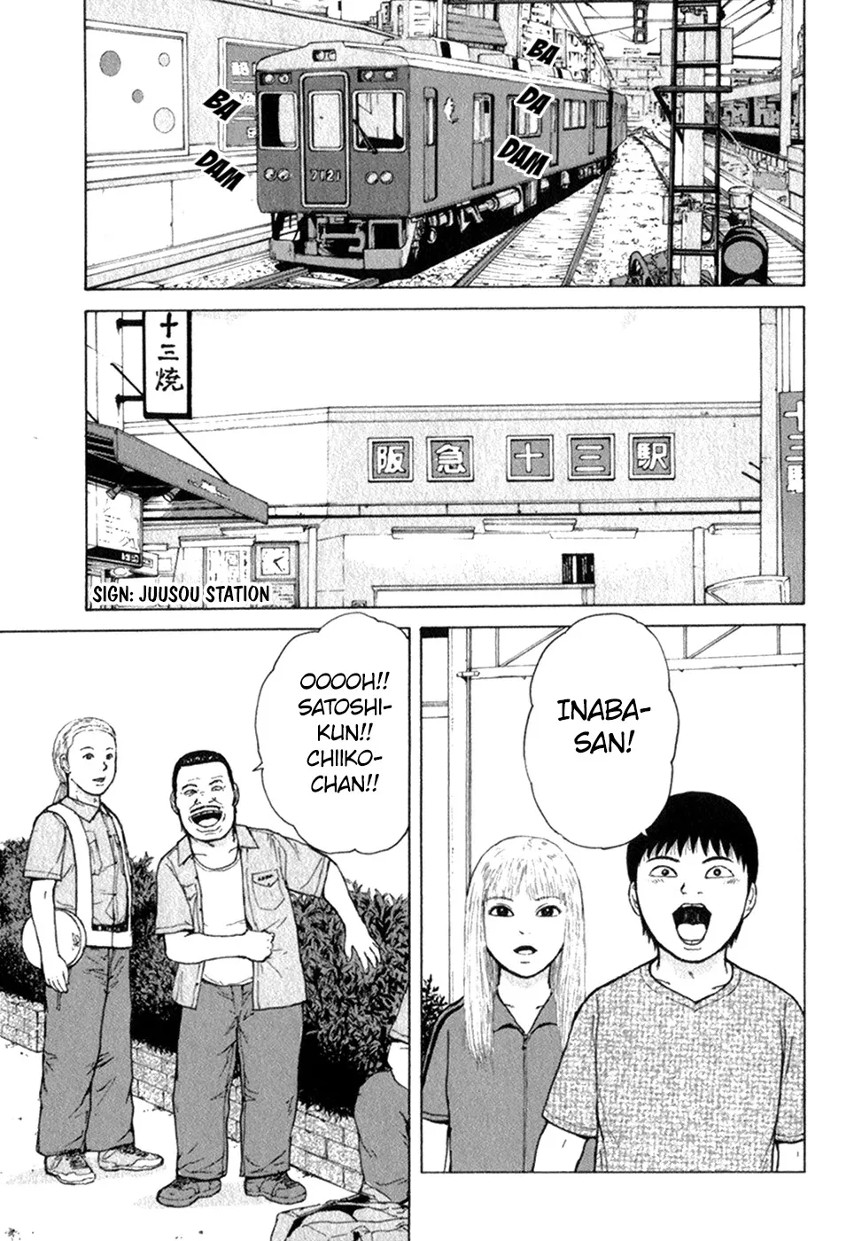Read Sekitou Elergy chapter 76 image 8 on Lezhin