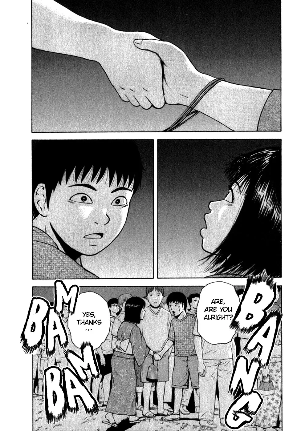 Read Sekitou Elergy chapter 77 image 12 on Lezhin