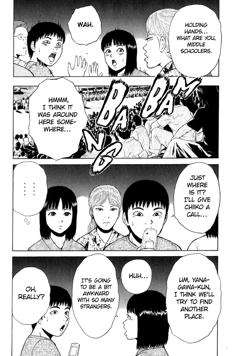 Read Sekitou Elergy chapter 77 image 13 on Lezhin