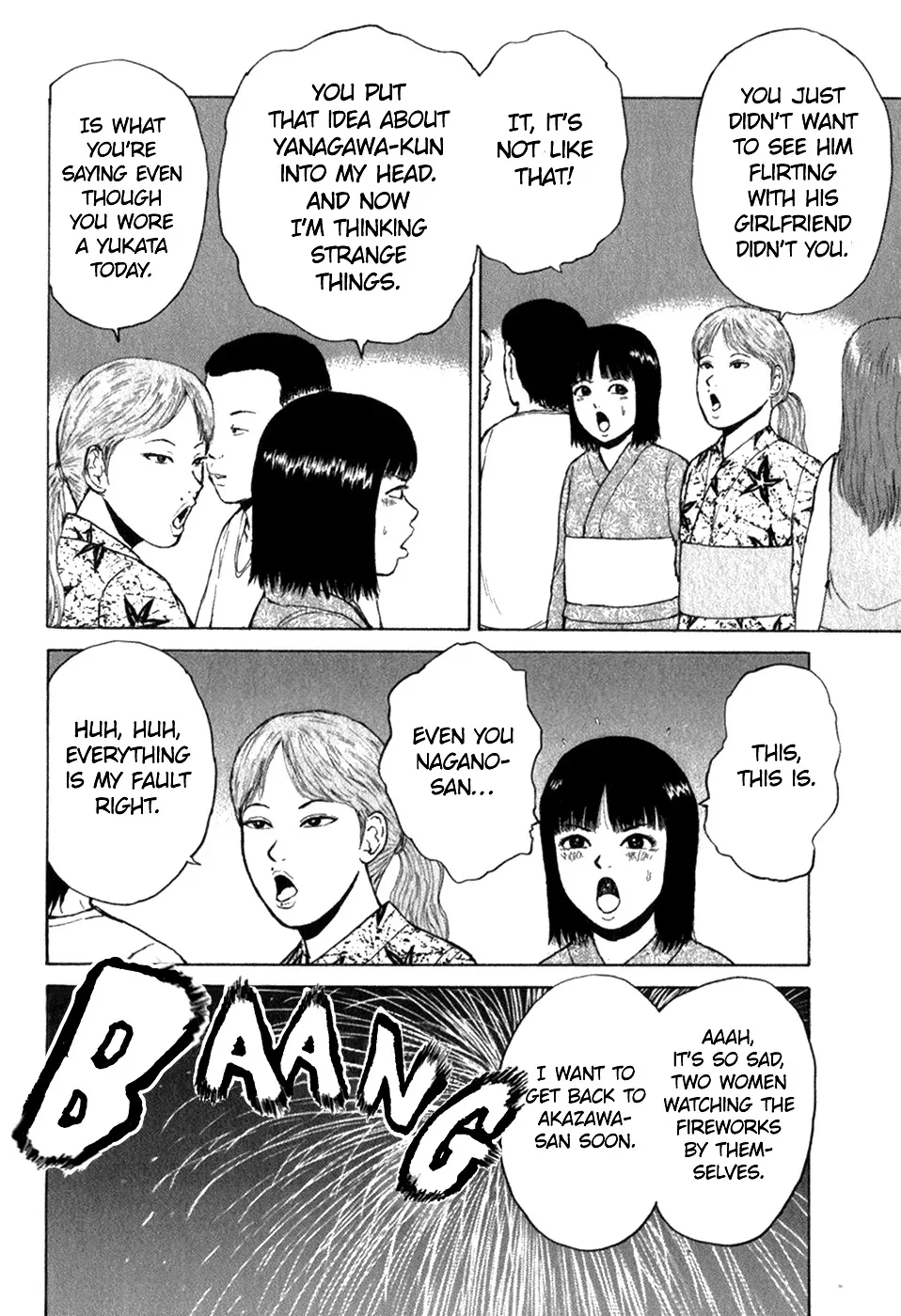 Read Sekitou Elergy chapter 77 image 15 on Lezhin