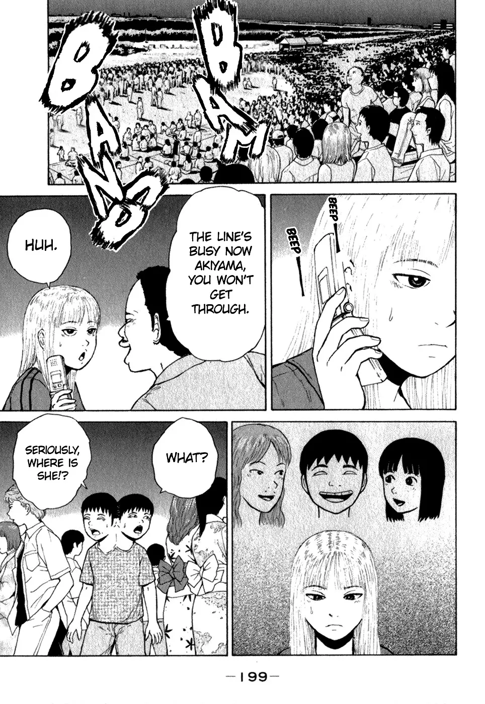Read Sekitou Elergy chapter 77 image 16 on Lezhin