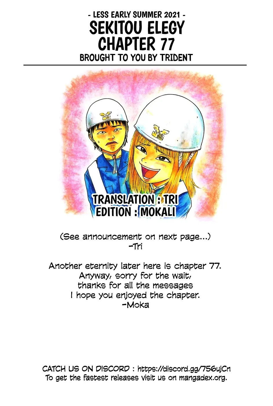 Read Sekitou Elergy chapter 77 image 18 on Lezhin