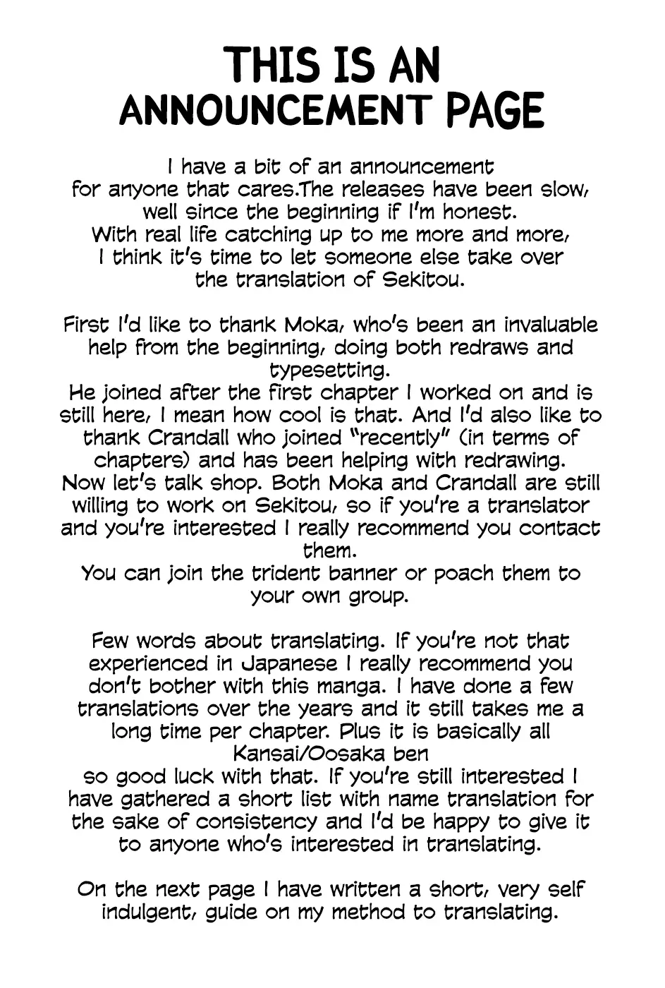 Read Sekitou Elergy chapter 77 image 19 on Lezhin