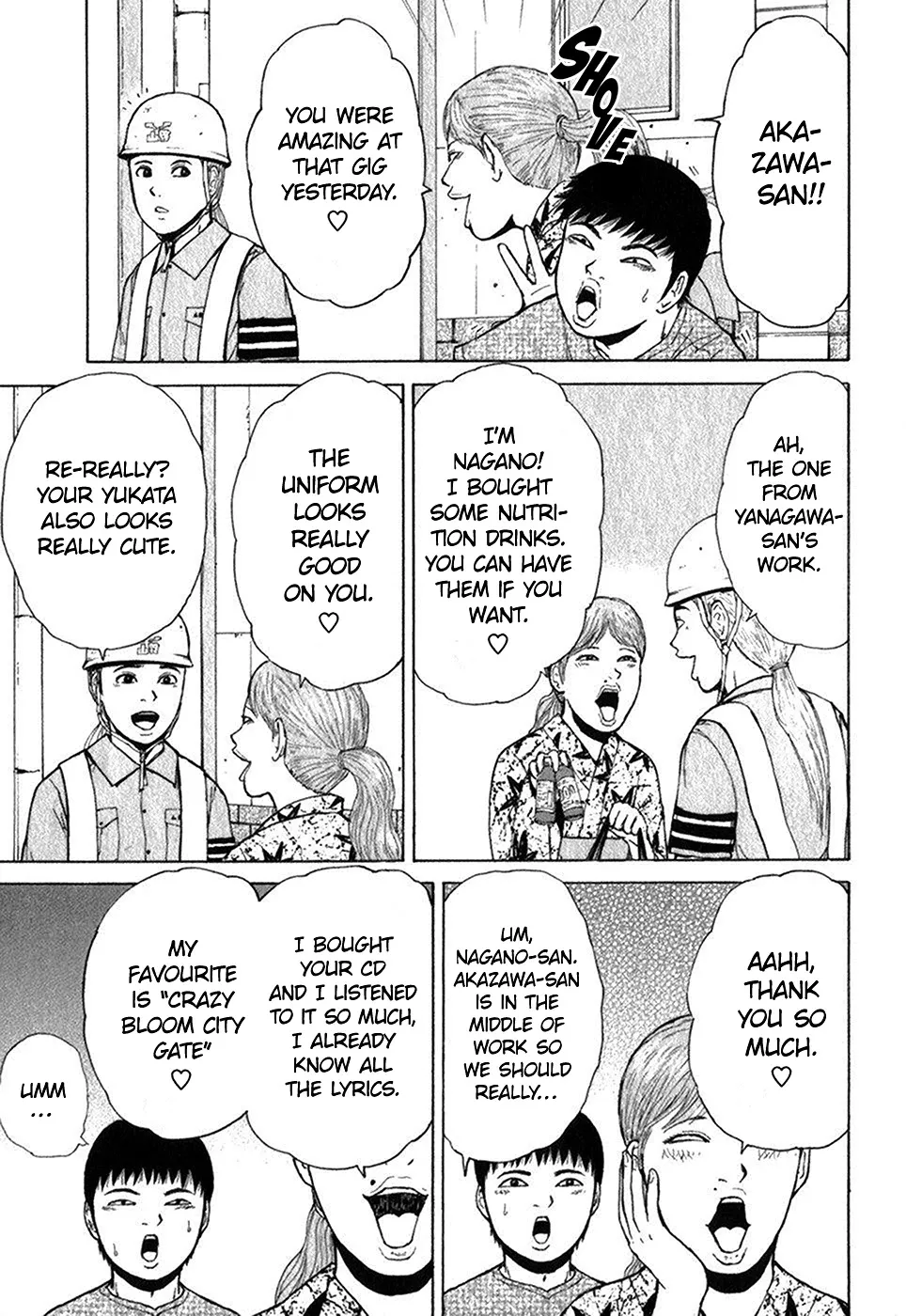 Read Sekitou Elergy chapter 77 image 2 on Lezhin