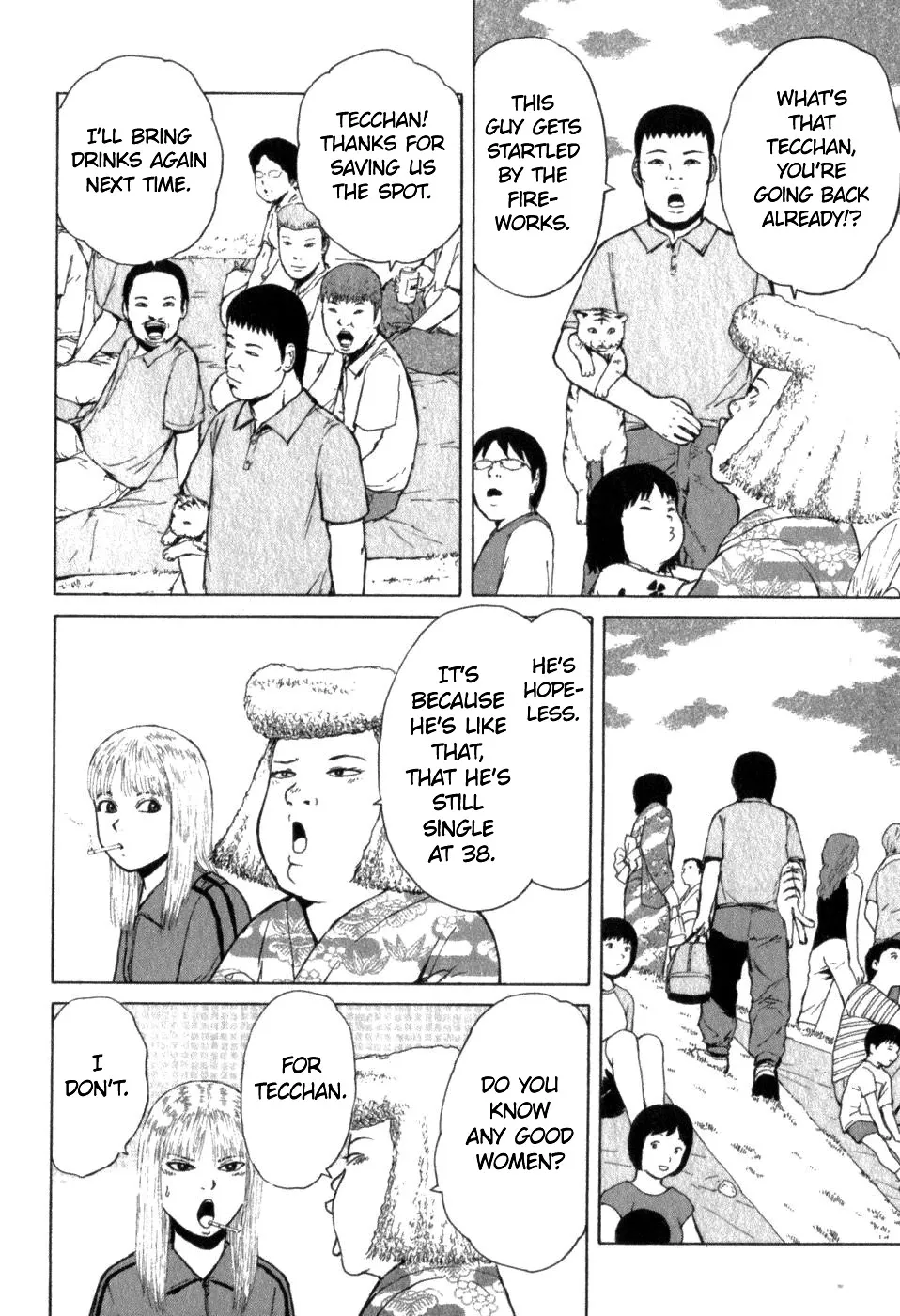 Read Sekitou Elergy chapter 77 image 7 on Lezhin
