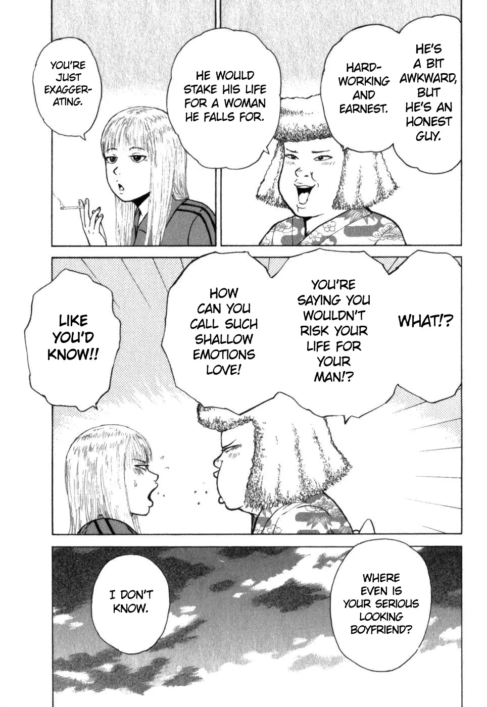 Read Sekitou Elergy chapter 77 image 8 on Lezhin
