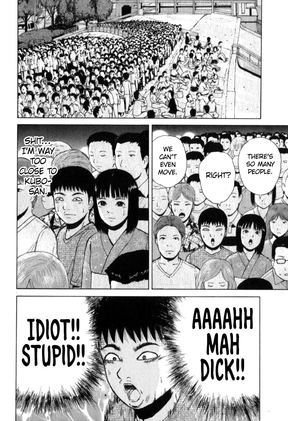 Read Sekitou Elergy chapter 77 image 9 on Lezhin