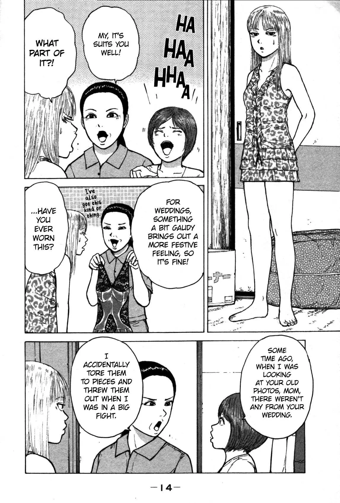 Read Sekitou Elergy chapter 78 image 14 on Lezhin