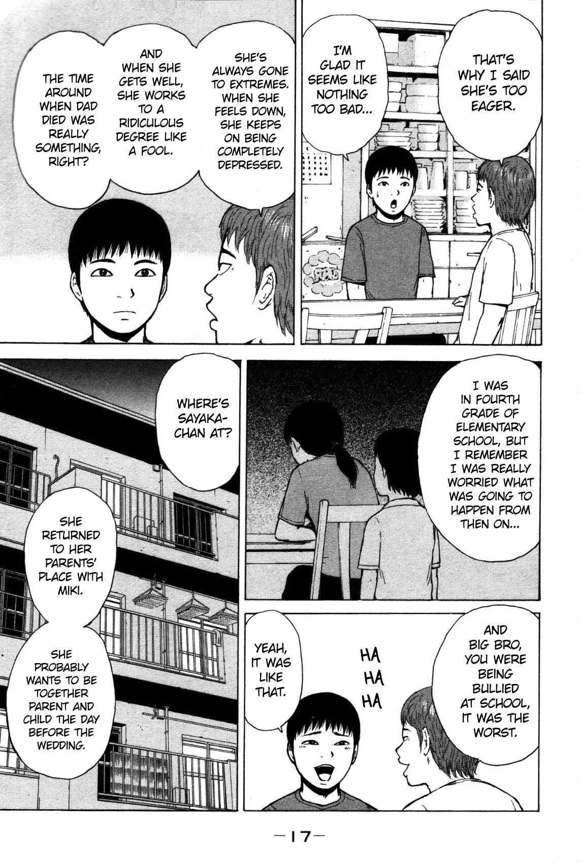 Read Sekitou Elergy chapter 78 image 17 on Lezhin