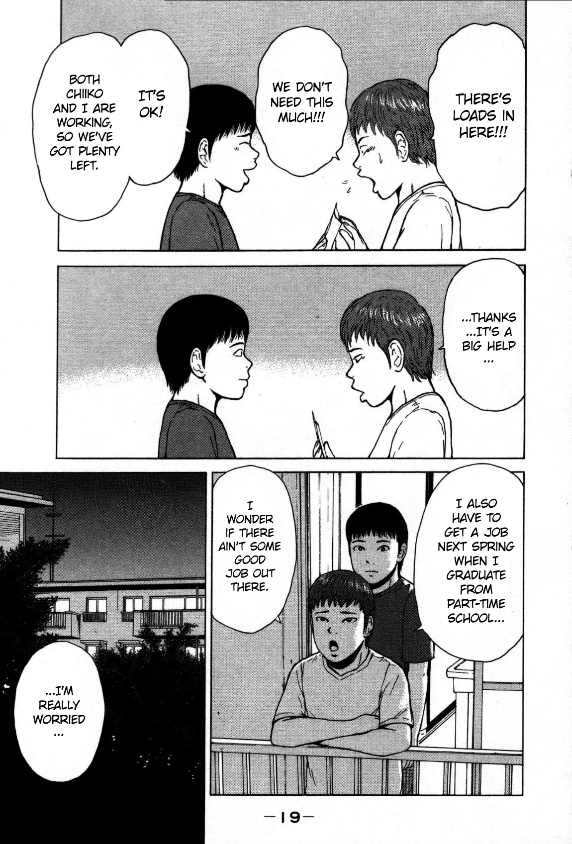 Read Sekitou Elergy chapter 78 image 19 on Lezhin