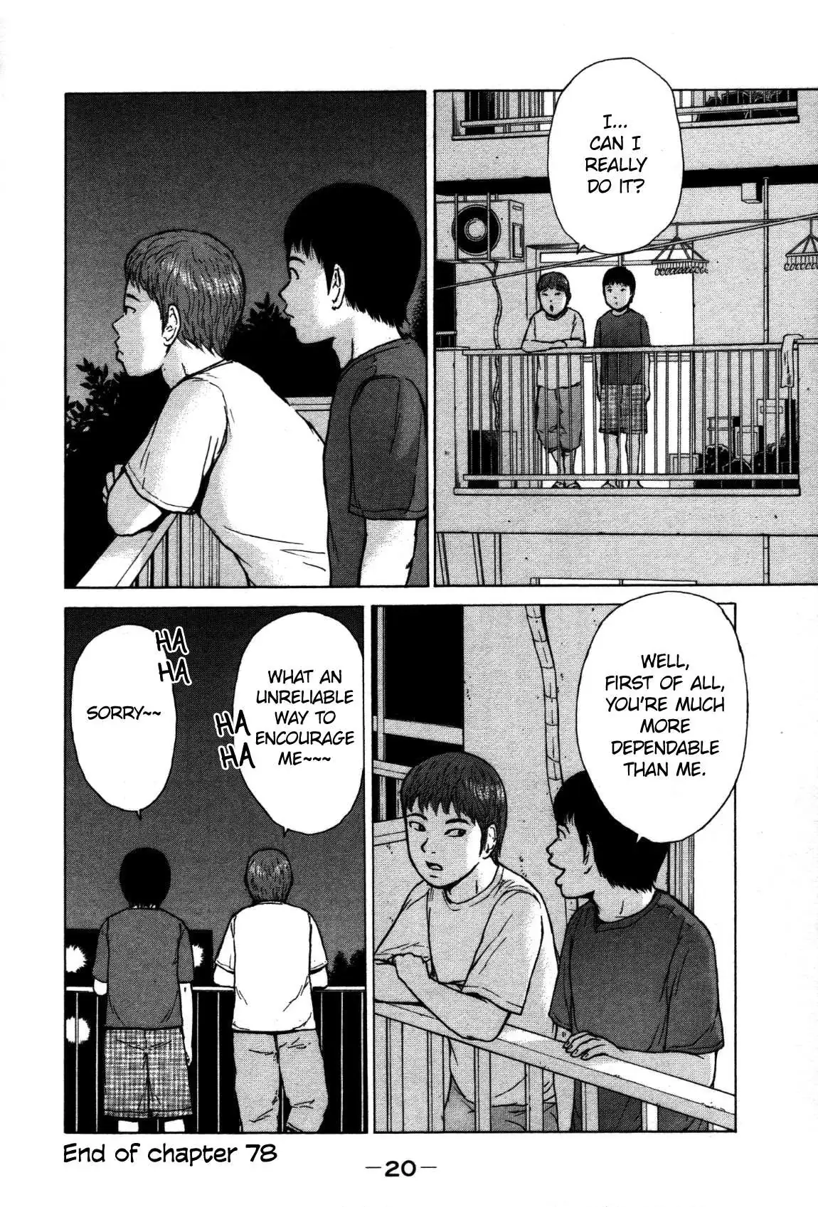 Read Sekitou Elergy chapter 78 image 20 on Lezhin