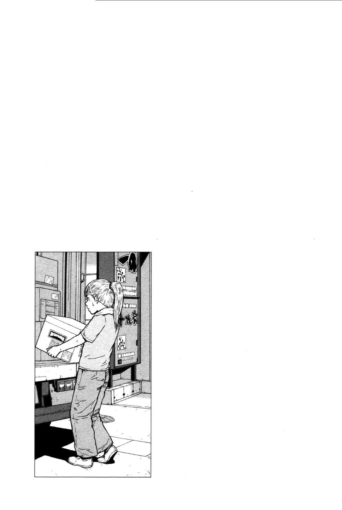 Read Sekitou Elergy chapter 78 image 21 on Lezhin
