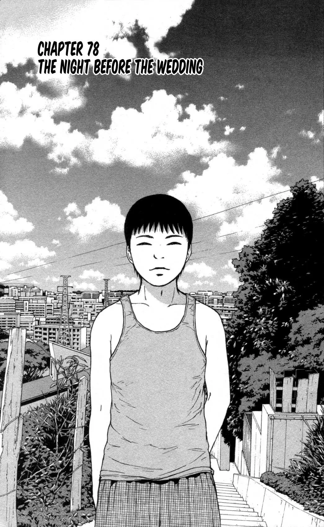 Read Sekitou Elergy chapter 78 image 3 on Lezhin