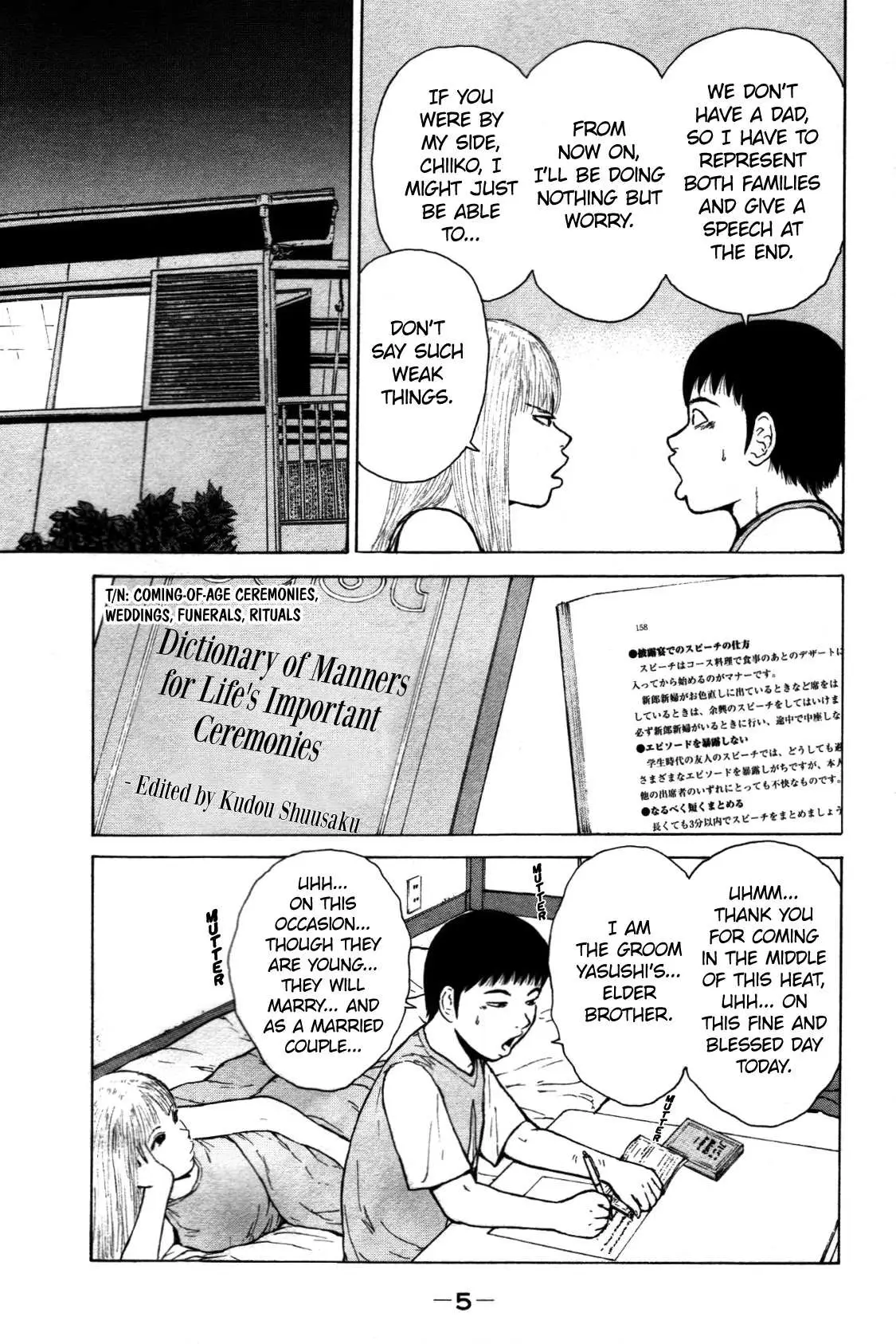 Read Sekitou Elergy chapter 78 image 5 on Lezhin