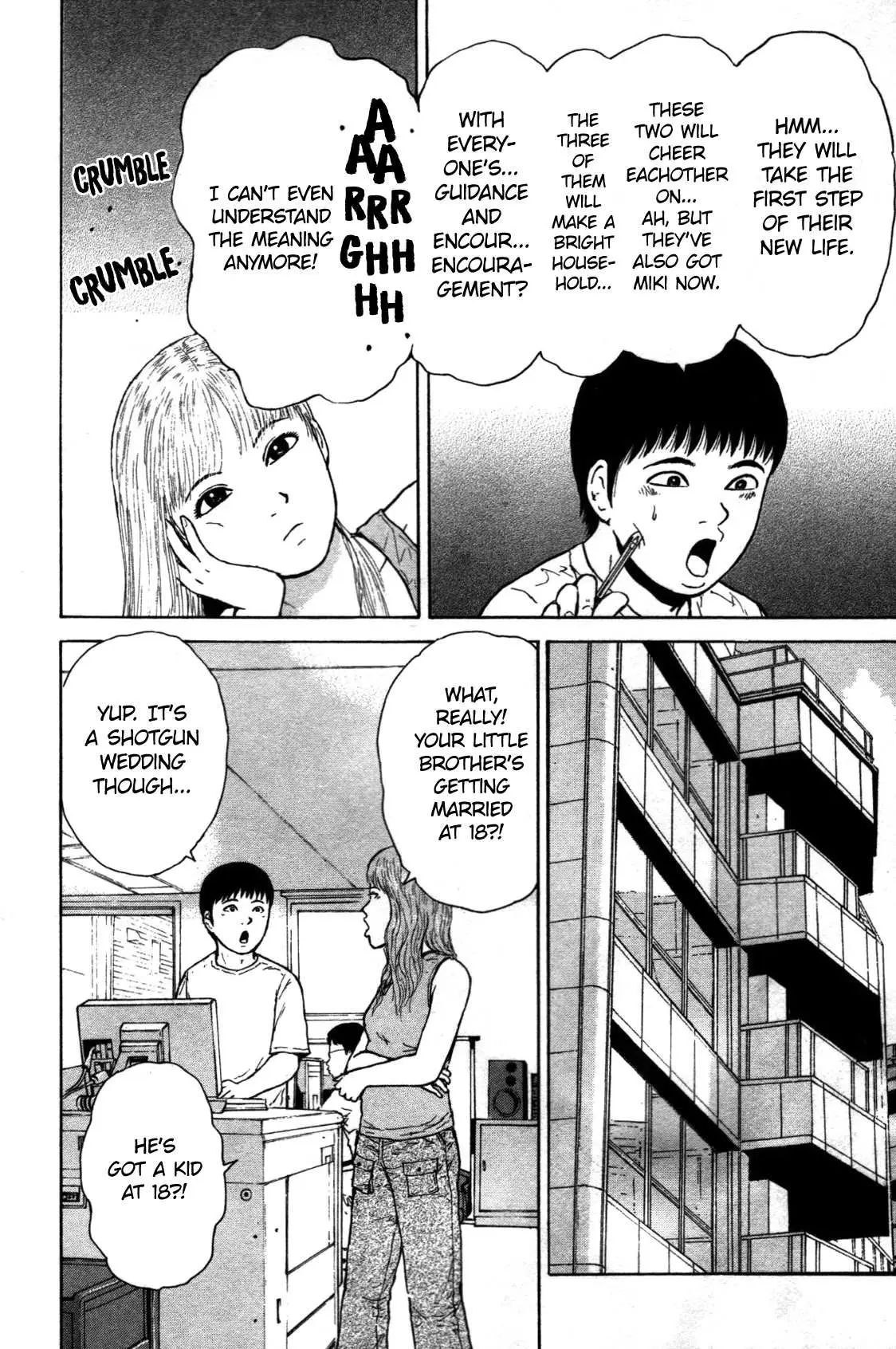 Read Sekitou Elergy chapter 78 image 6 on Lezhin