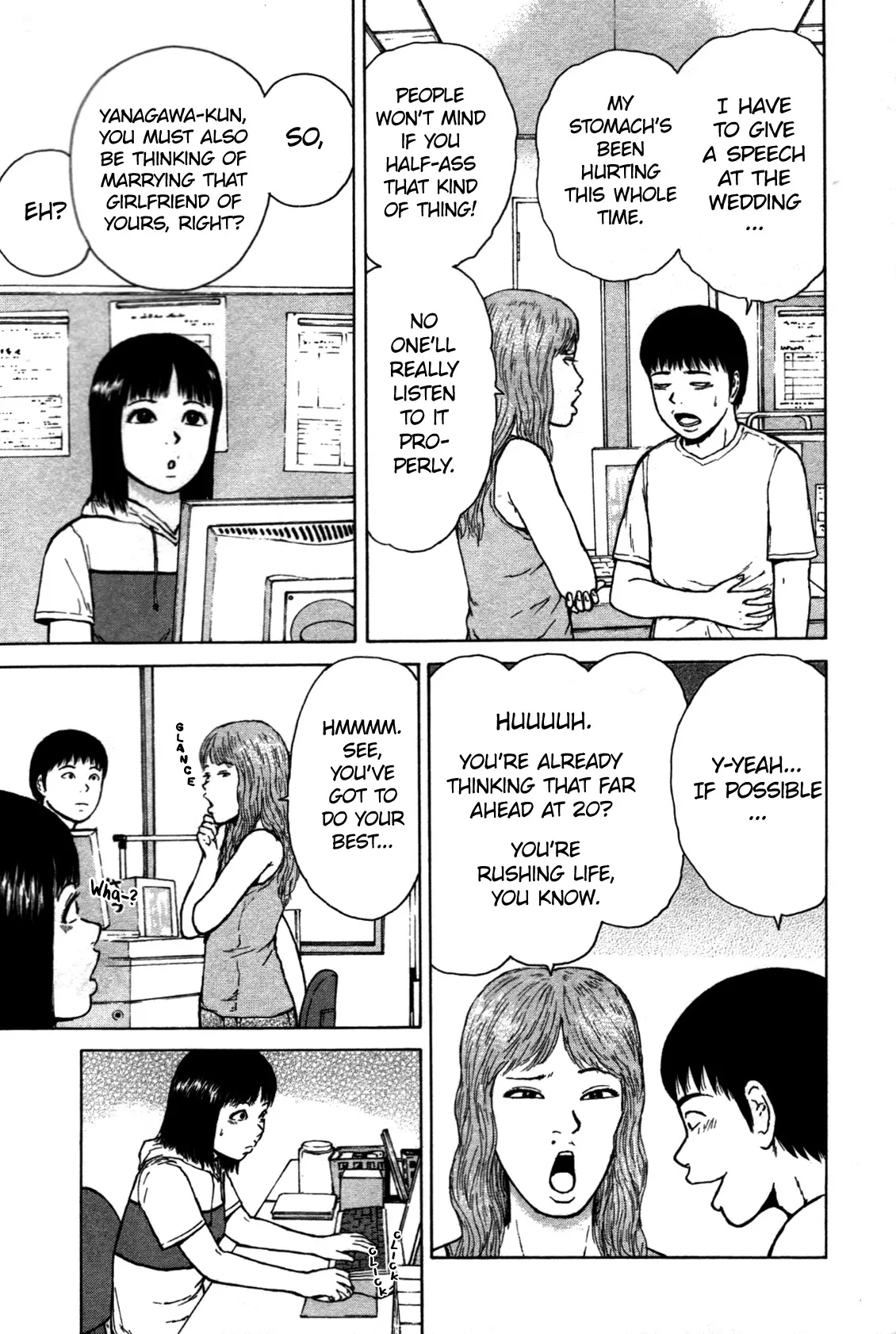 Read Sekitou Elergy chapter 78 image 7 on Lezhin