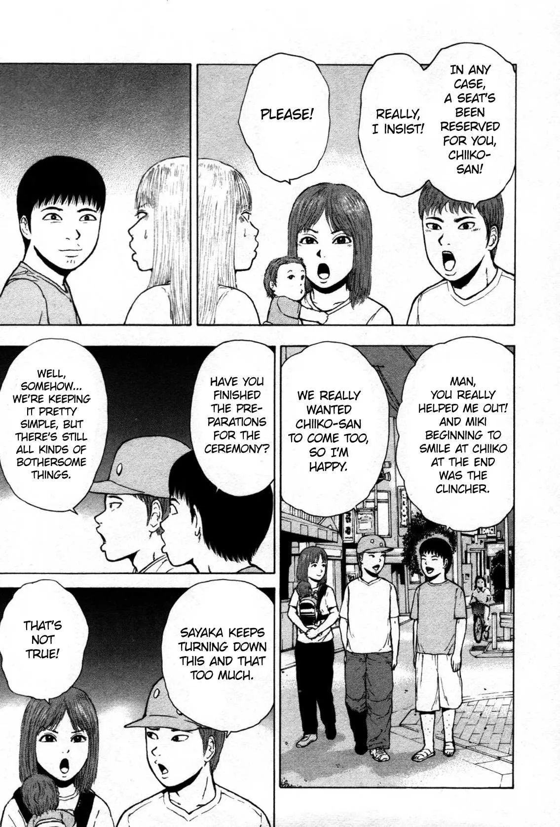 Read Sekitou Elergy chapter 78 image 9 on Lezhin