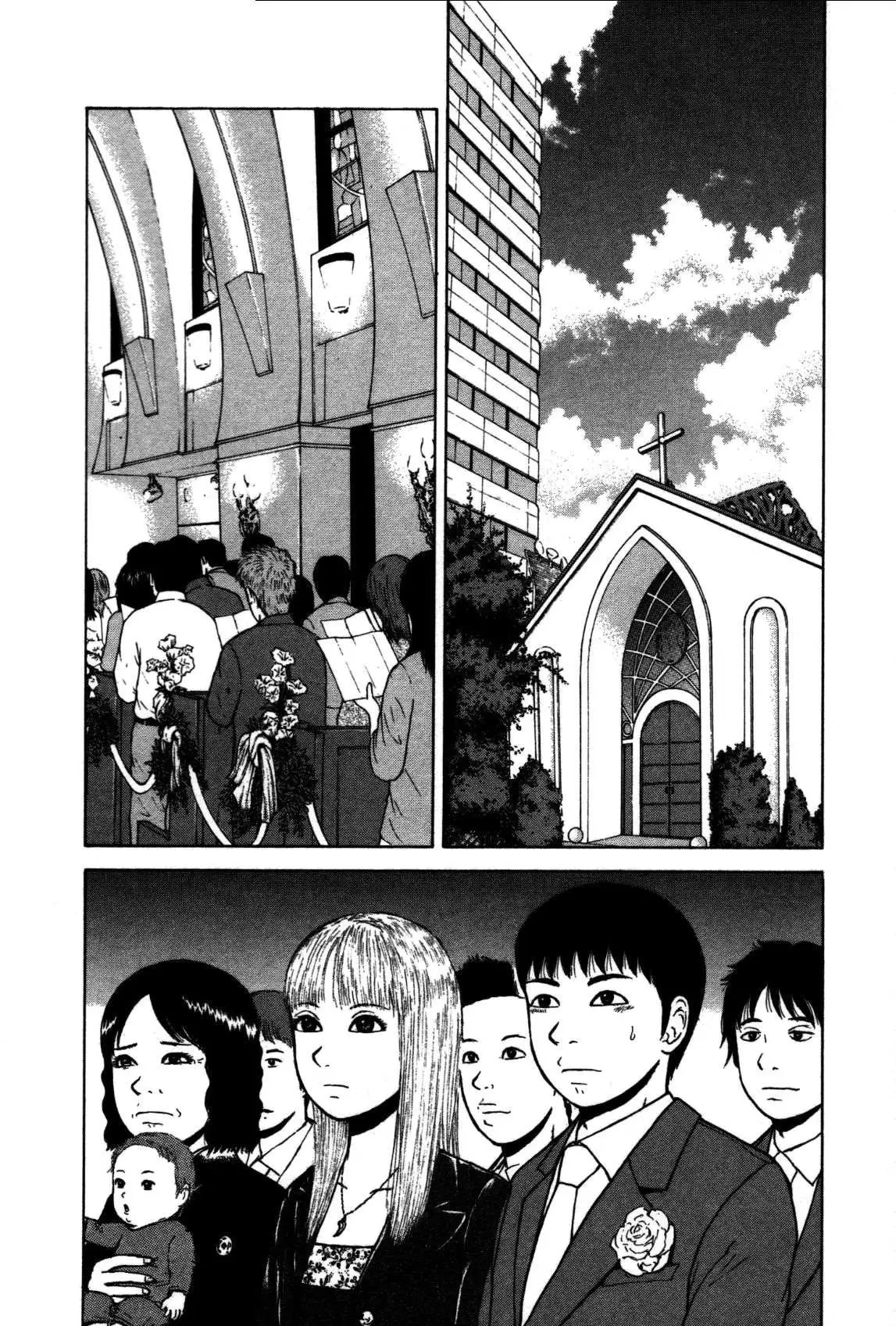 Read Sekitou Elergy chapter 79 image 1 on Lezhin