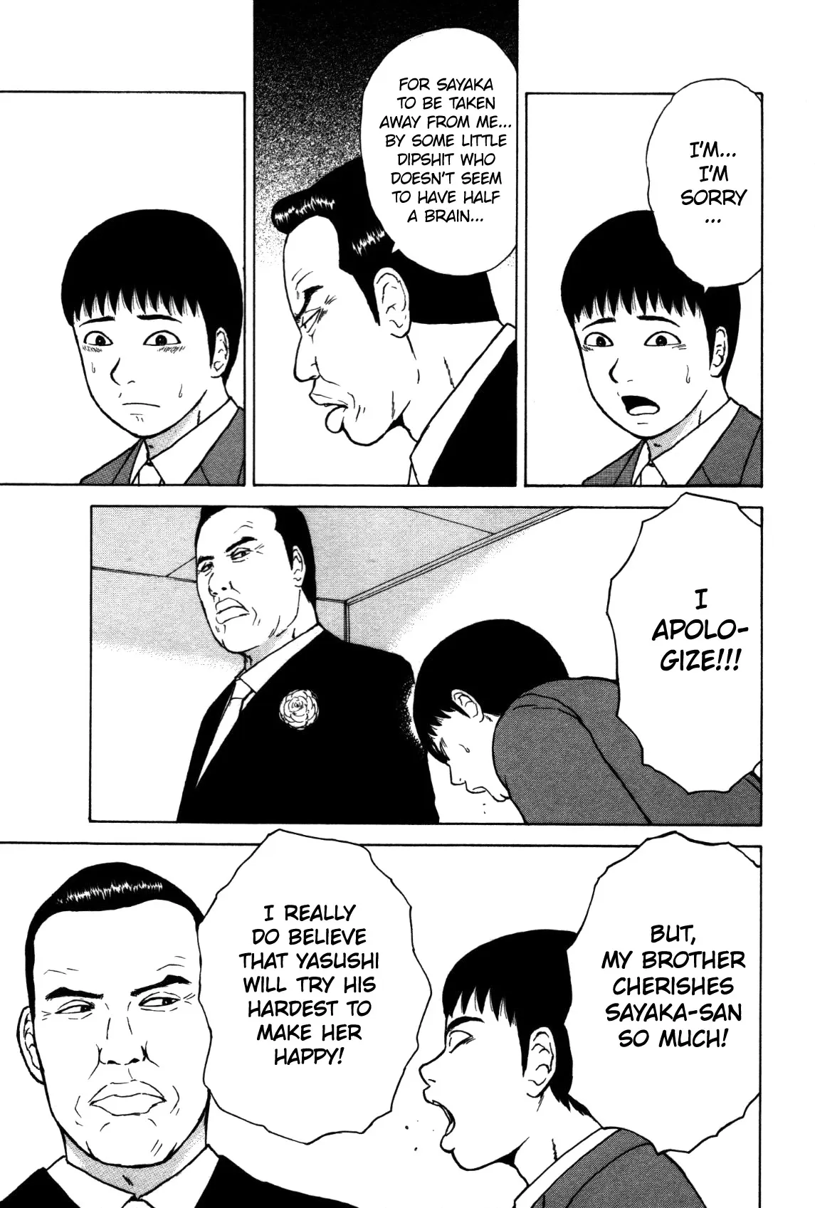 Read Sekitou Elergy chapter 79 image 11 on Lezhin