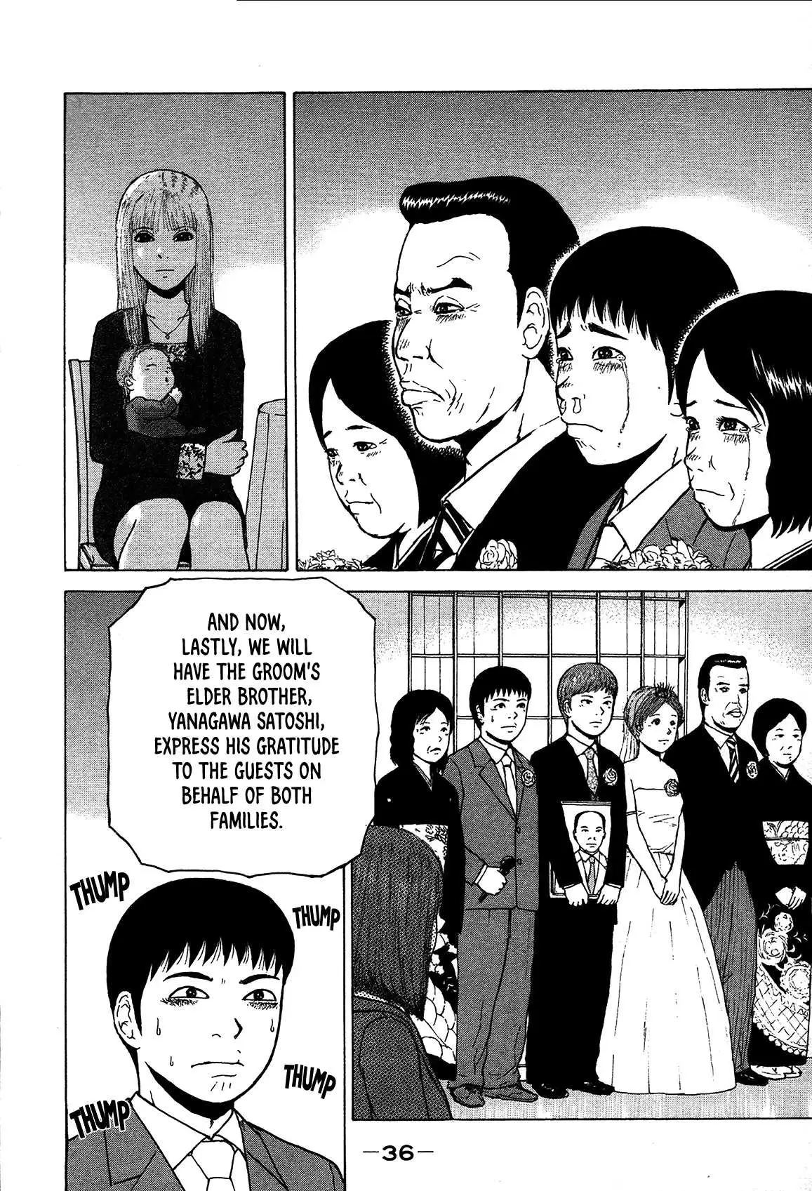 Read Sekitou Elergy chapter 79 image 14 on Lezhin