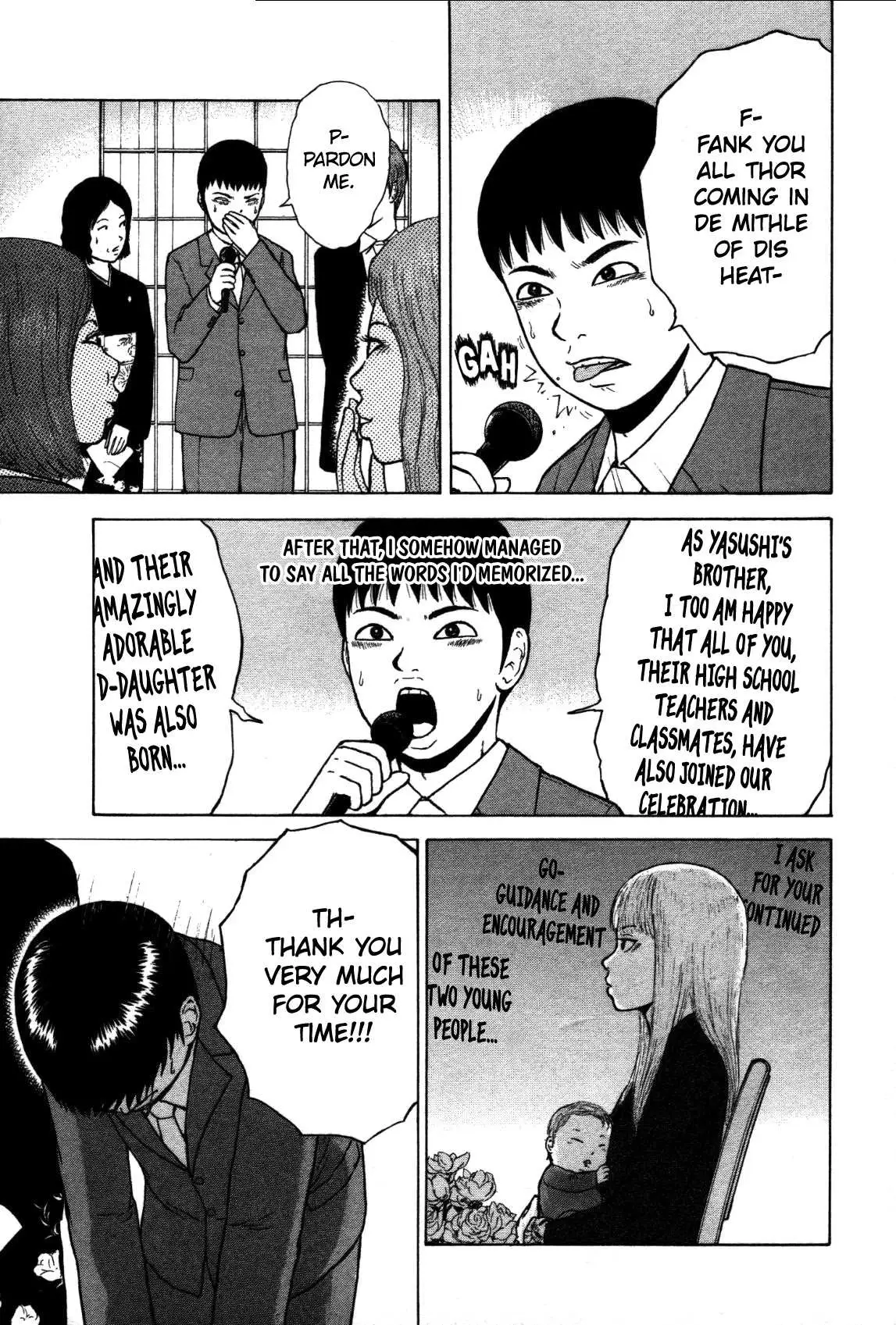 Read Sekitou Elergy chapter 79 image 15 on Lezhin
