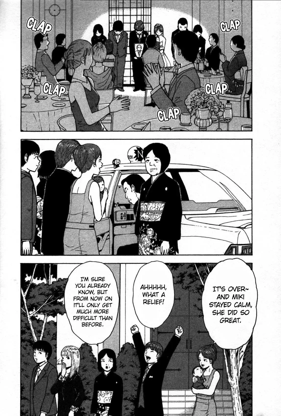Read Sekitou Elergy chapter 79 image 16 on Lezhin