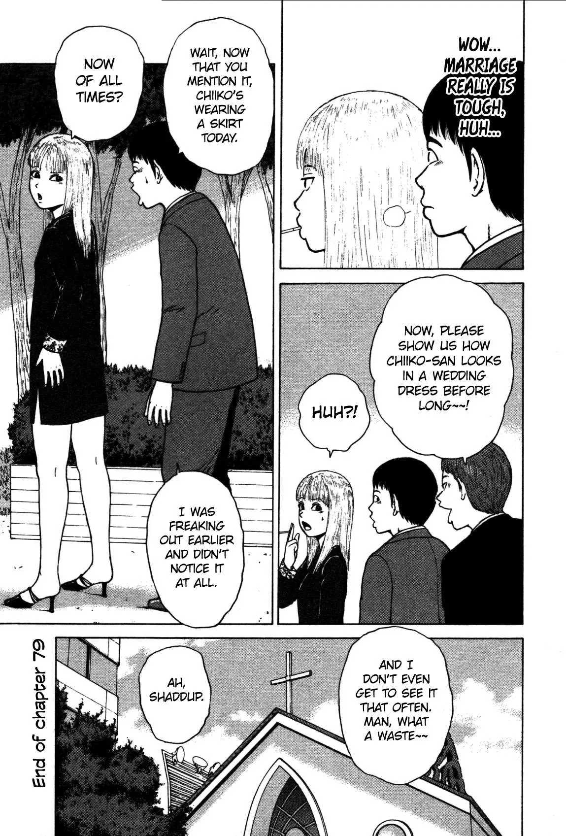 Read Sekitou Elergy chapter 79 image 17 on Lezhin