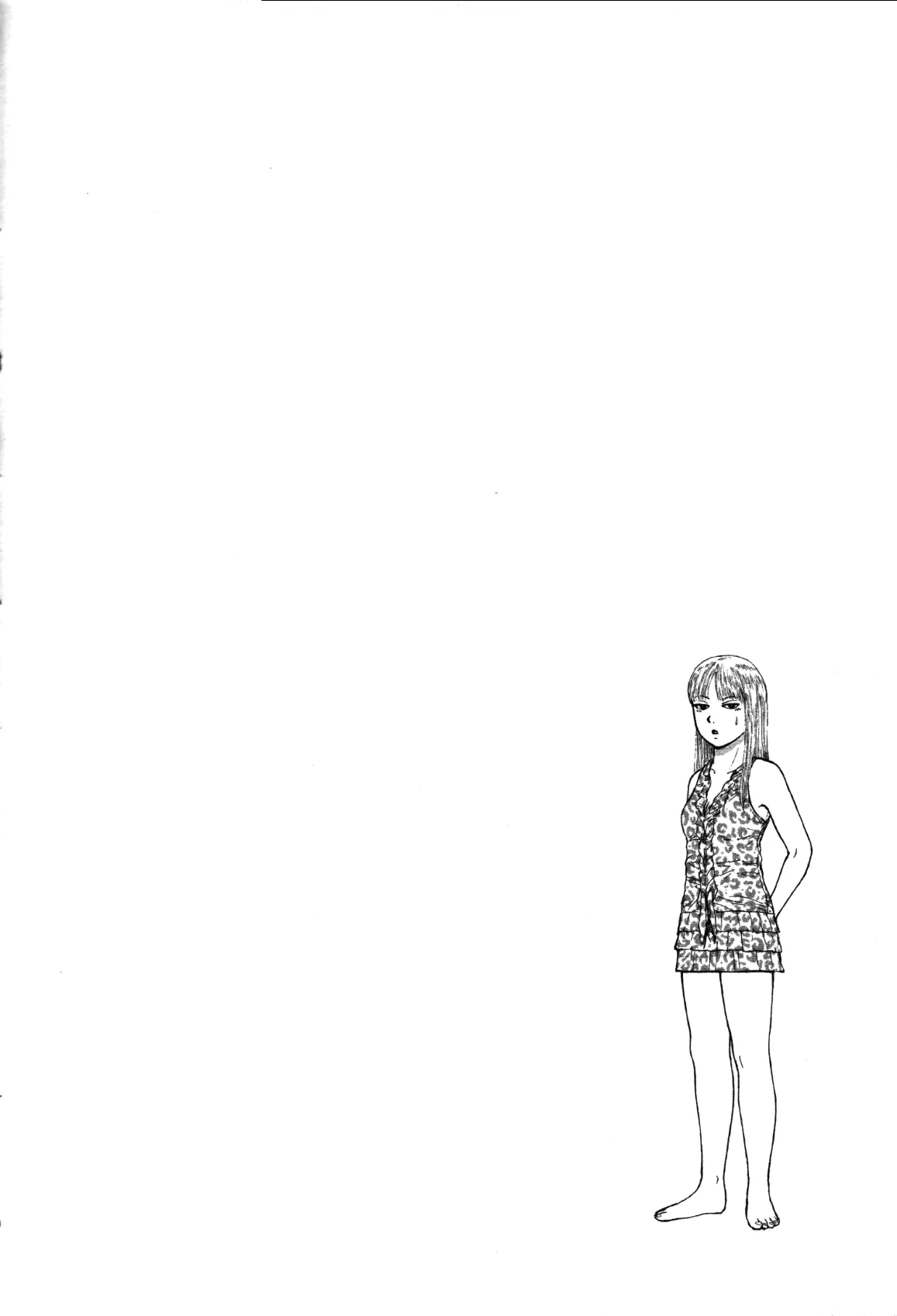 Read Sekitou Elergy chapter 79 image 18 on Lezhin