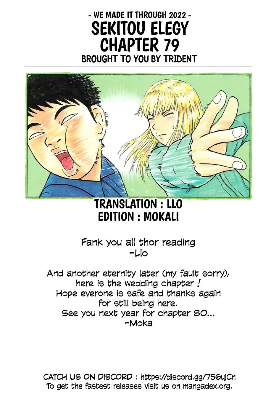 Read Sekitou Elergy chapter 79 image 19 on Lezhin