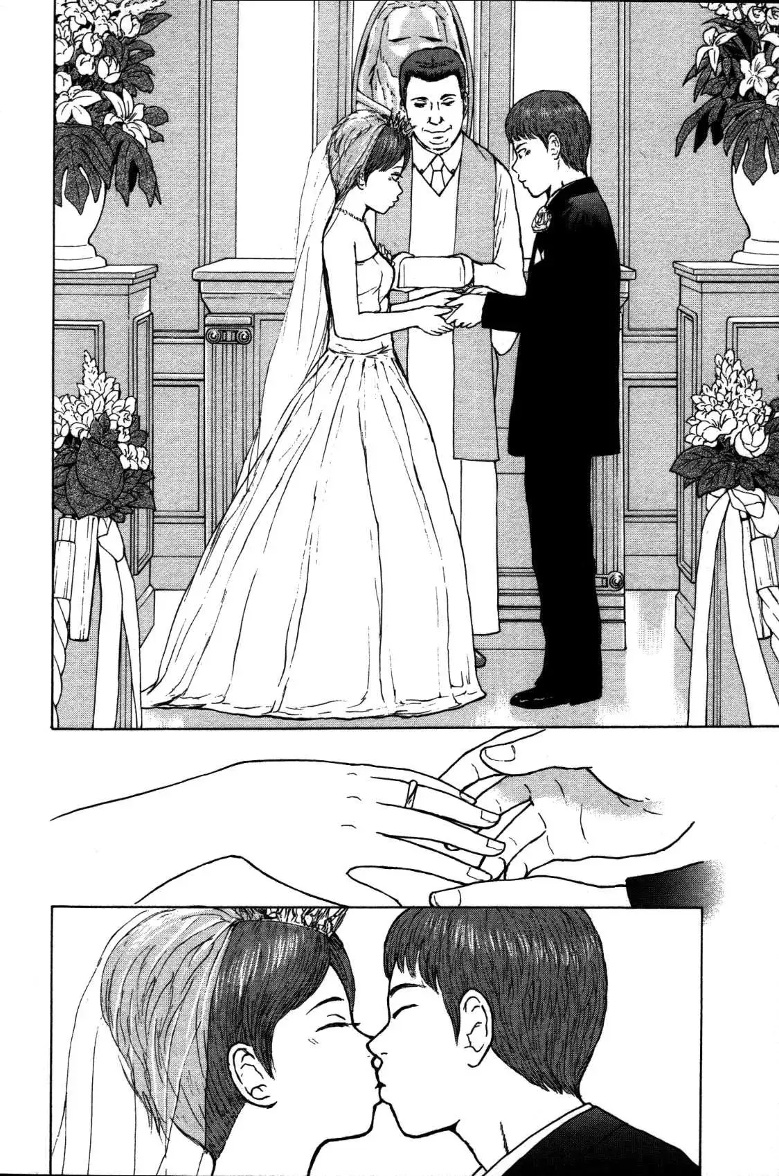 Read Sekitou Elergy chapter 79 image 2 on Lezhin