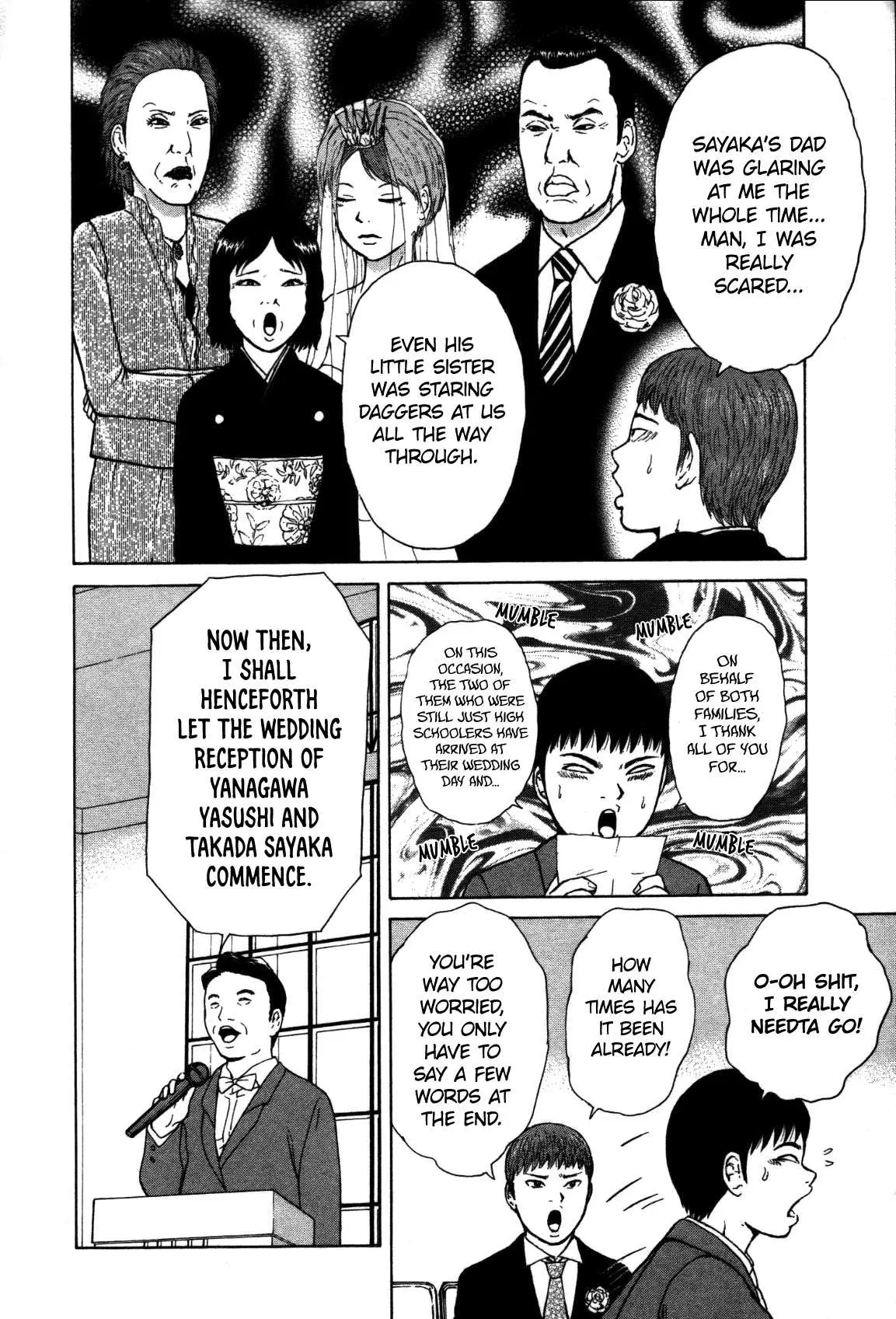 Read Sekitou Elergy chapter 79 image 4 on Lezhin