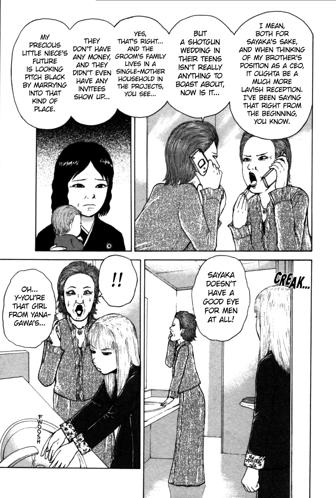 Read Sekitou Elergy chapter 79 image 7 on Lezhin