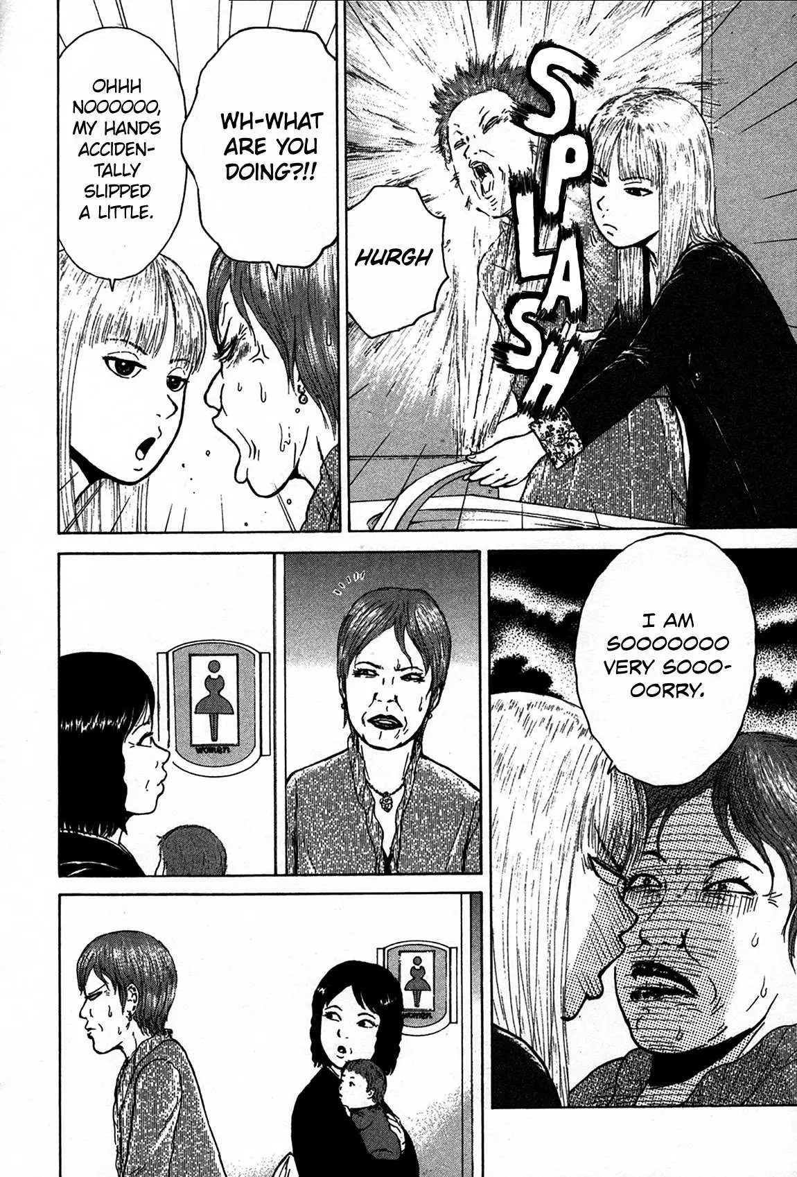 Read Sekitou Elergy chapter 79 image 8 on Lezhin