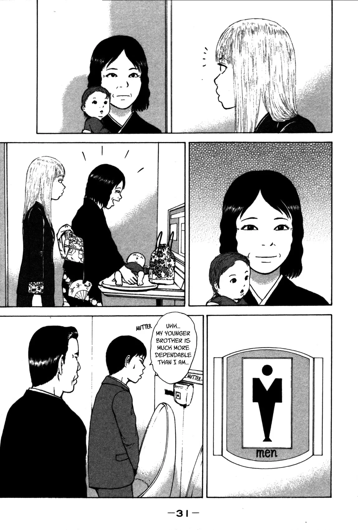 Read Sekitou Elergy chapter 79 image 9 on Lezhin
