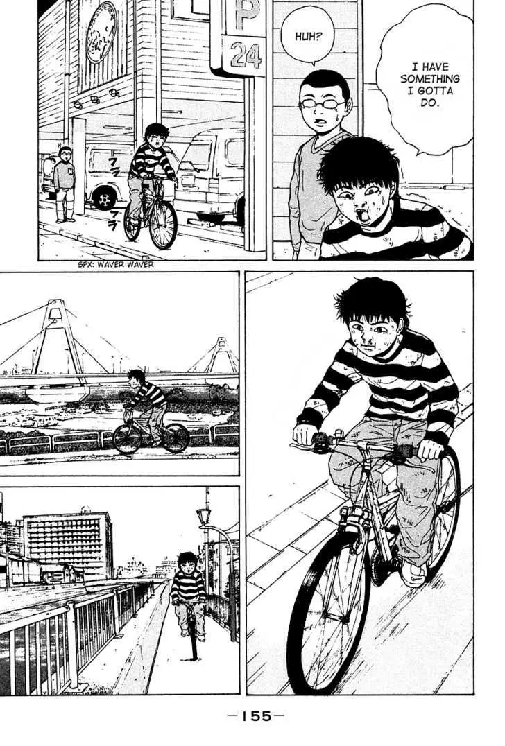 Read Sekitou Elergy chapter 8 image 10 on Lezhin