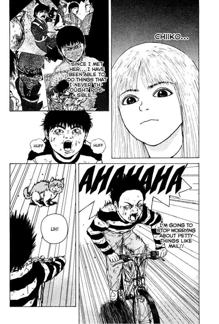 Read Sekitou Elergy chapter 8 image 11 on Lezhin