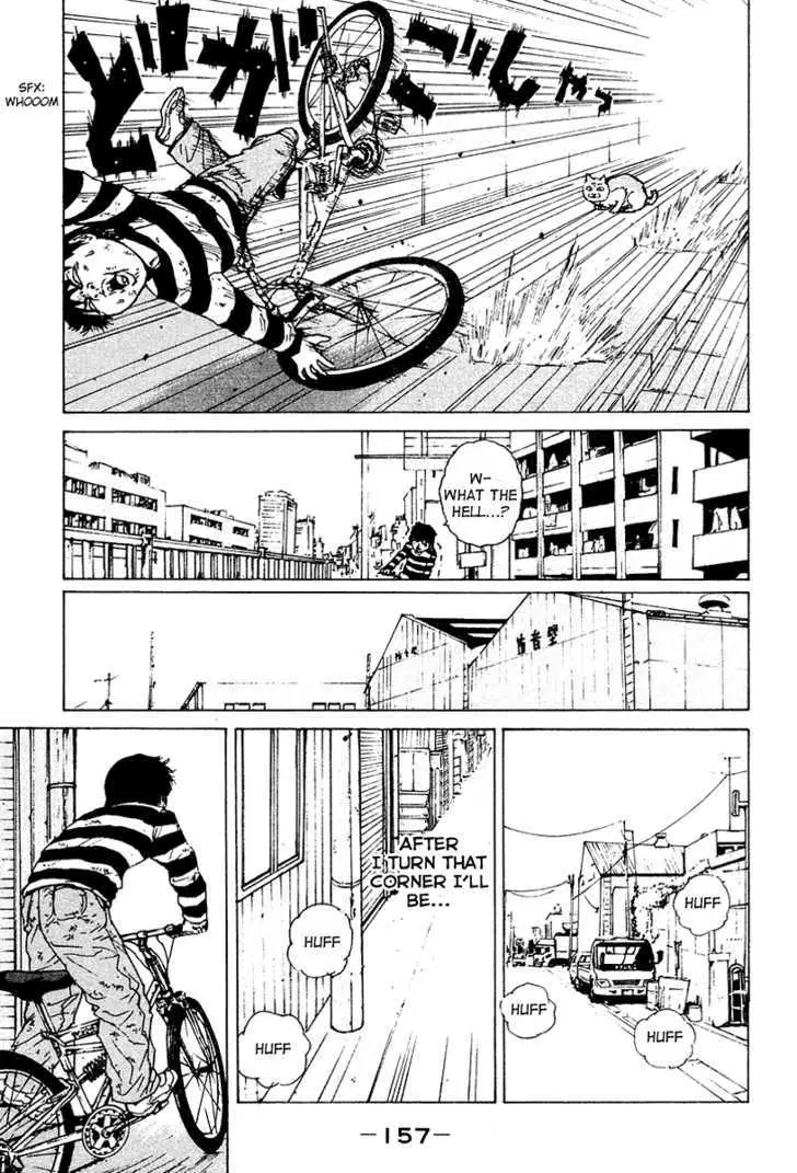 Read Sekitou Elergy chapter 8 image 12 on Lezhin