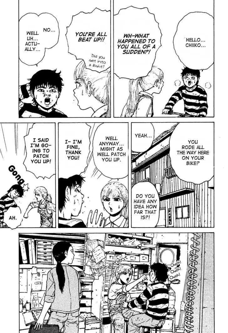 Read Sekitou Elergy chapter 8 image 14 on Lezhin