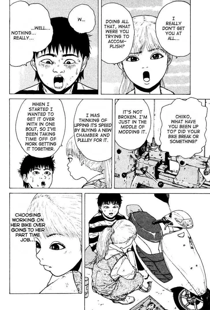 Read Sekitou Elergy chapter 8 image 15 on Lezhin