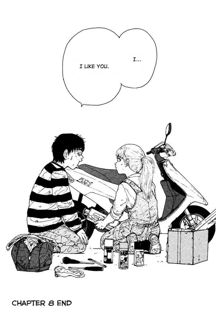 Read Sekitou Elergy chapter 8 image 17 on Lezhin