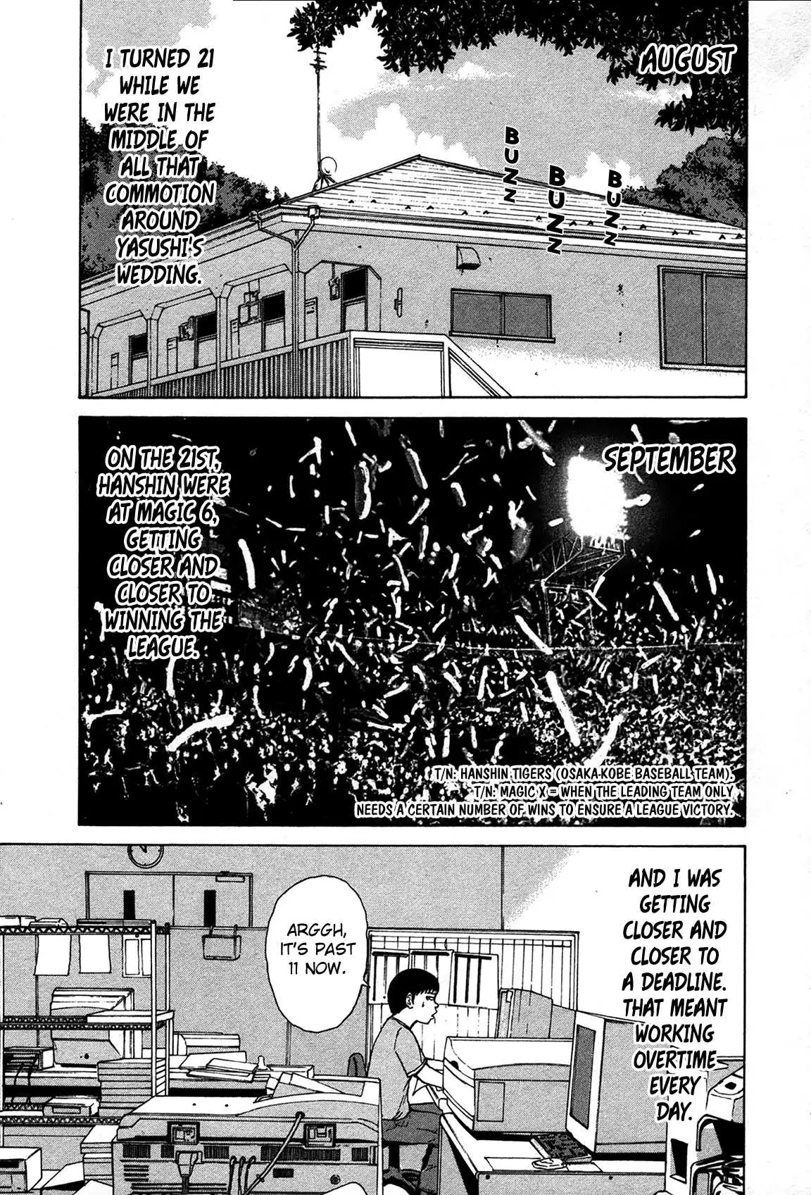 Read Sekitou Elergy chapter 80 image 1 on Lezhin