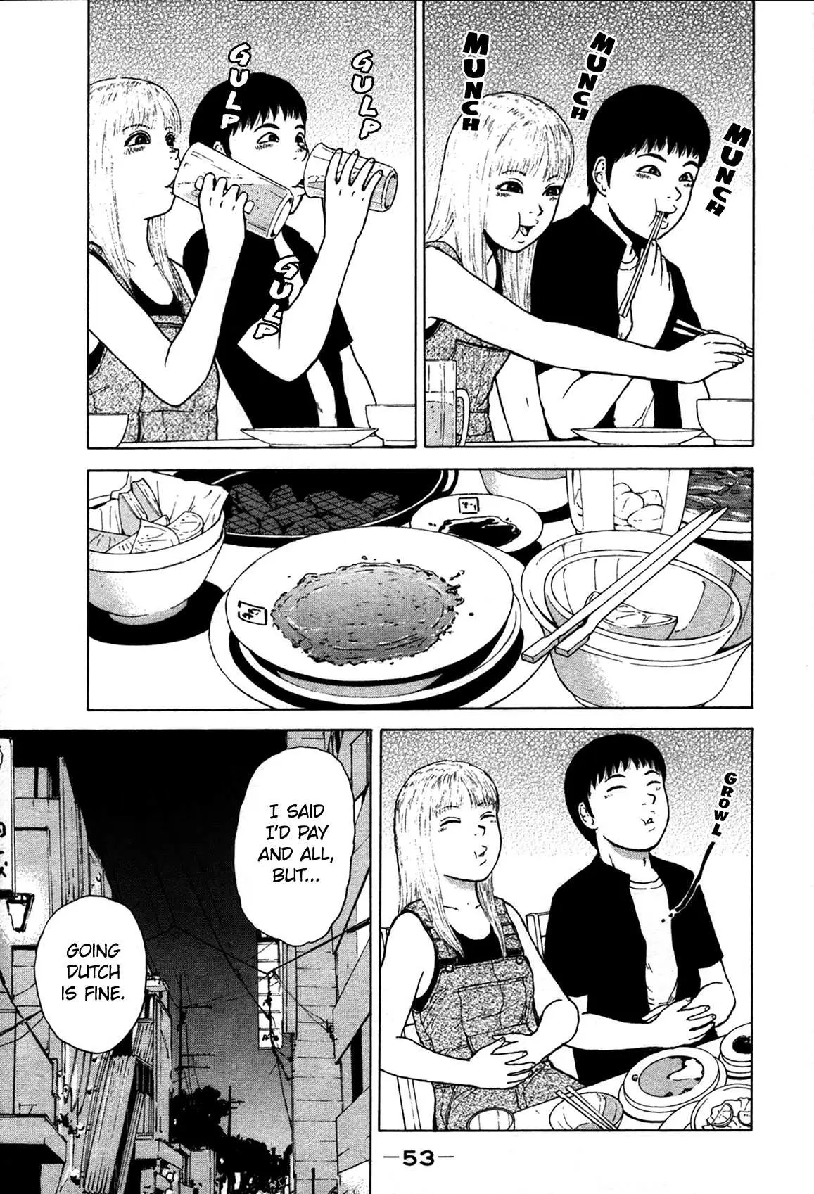 Read Sekitou Elergy chapter 80 image 12 on Lezhin