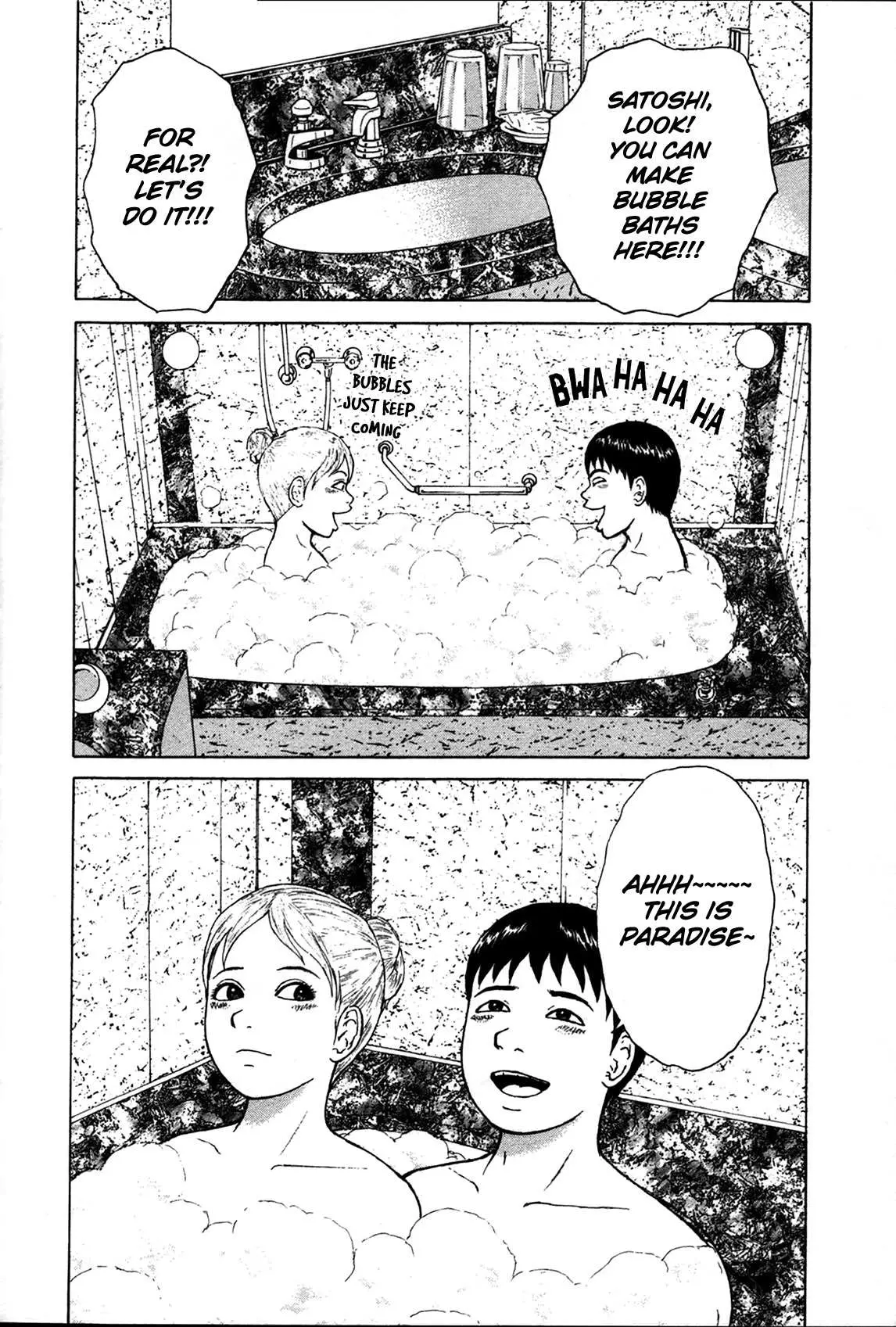 Read Sekitou Elergy chapter 80 image 15 on Lezhin