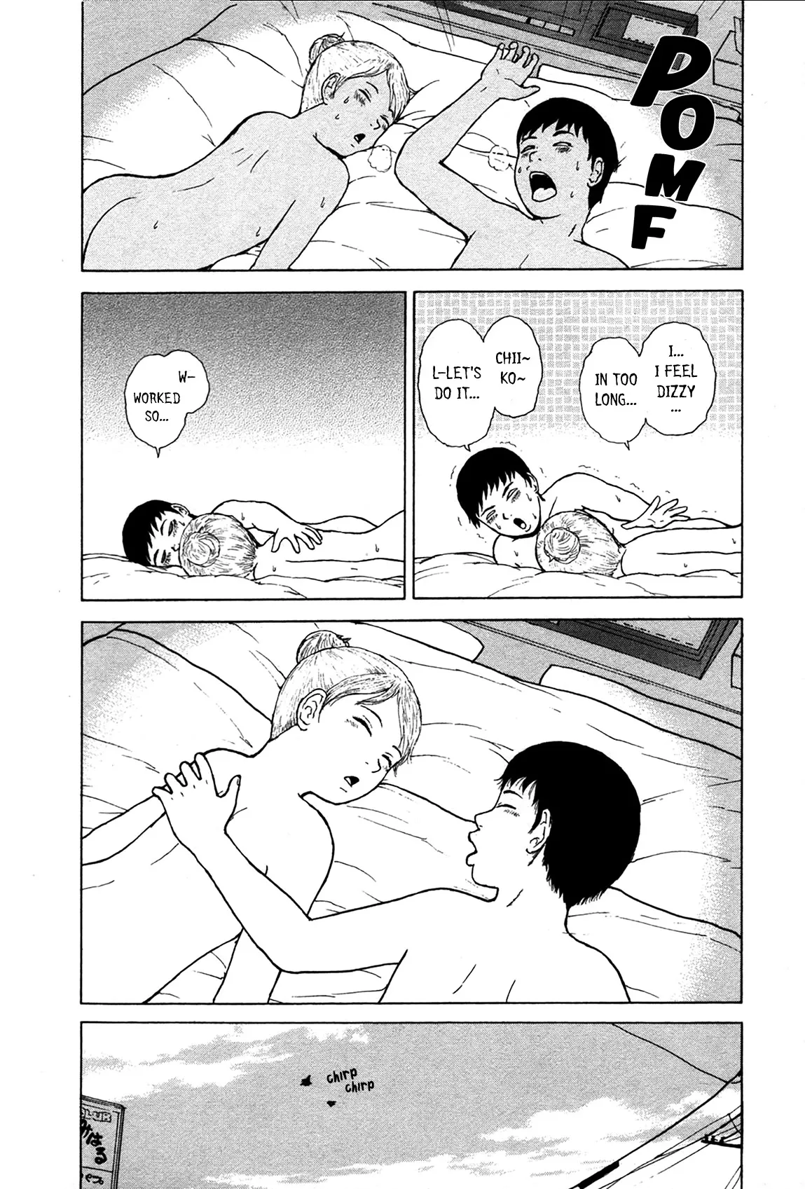 Read Sekitou Elergy chapter 80 image 16 on Lezhin