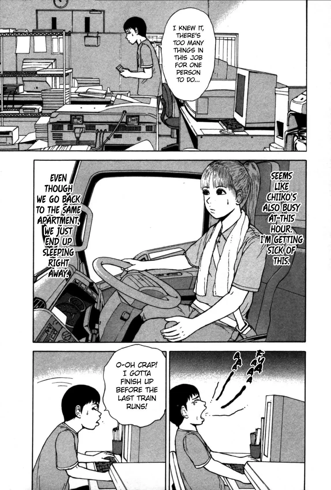 Read Sekitou Elergy chapter 80 image 2 on Lezhin