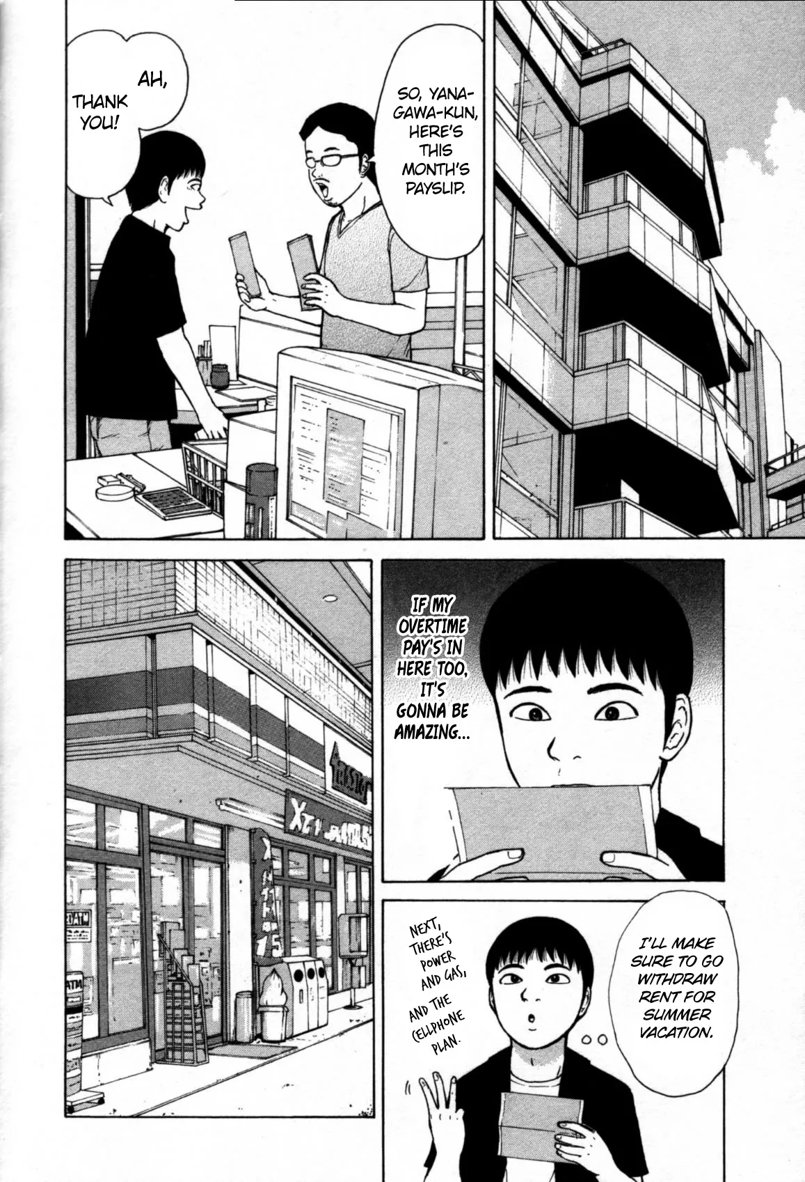 Read Sekitou Elergy chapter 80 image 3 on Lezhin