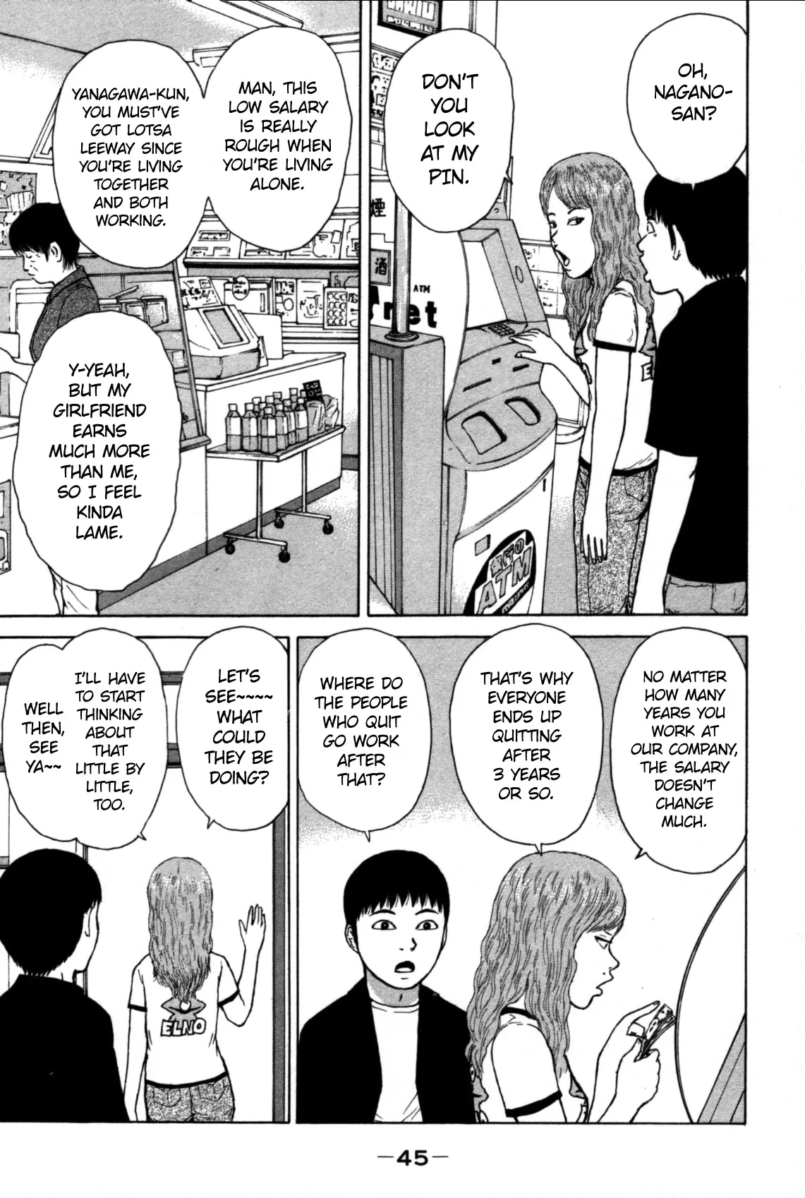 Read Sekitou Elergy chapter 80 image 4 on Lezhin