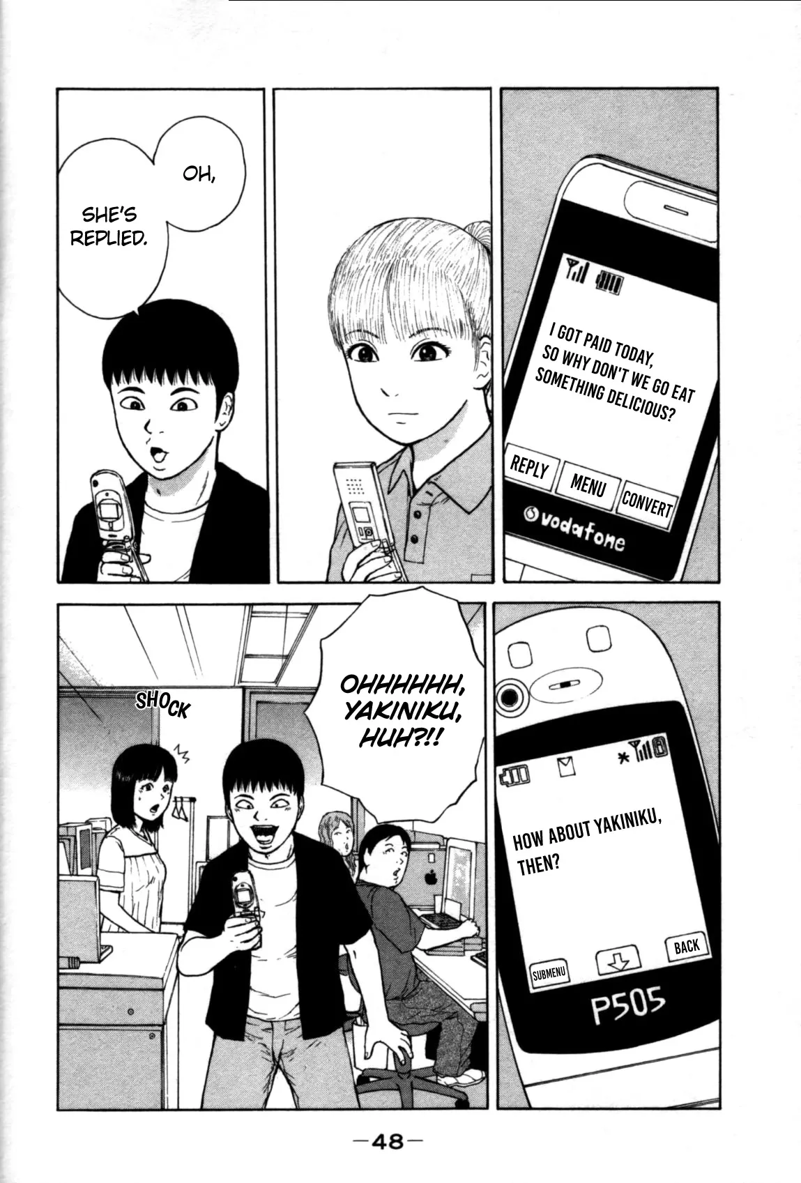 Read Sekitou Elergy chapter 80 image 7 on Lezhin