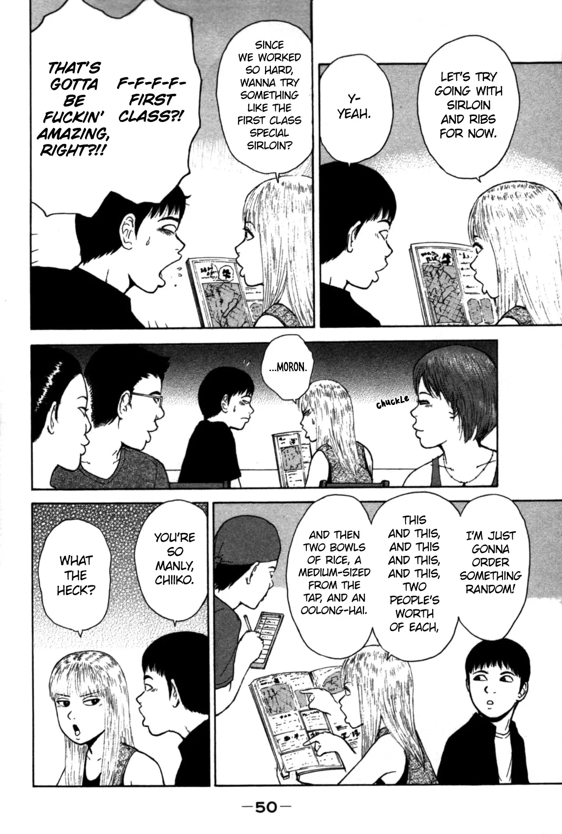 Read Sekitou Elergy chapter 80 image 9 on Lezhin